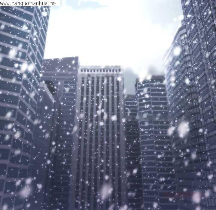 韩国漫画神雕闯都市/强雕：都市润女传说韩漫_神雕闯都市/强雕：都市润女传说-第34话在线免费阅读-韩国漫画-第147张图片