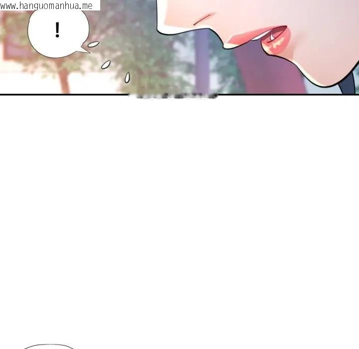 韩国漫画可以爱你吗/似曾相识的她韩漫_可以爱你吗/似曾相识的她-第97话在线免费阅读-韩国漫画-第36张图片