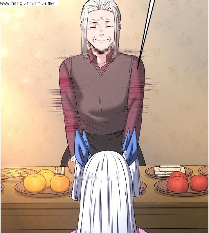 韩国漫画末日雕堡韩漫_末日雕堡-第72话-迈向新世界的旅程在线免费阅读-韩国漫画-第258张图片