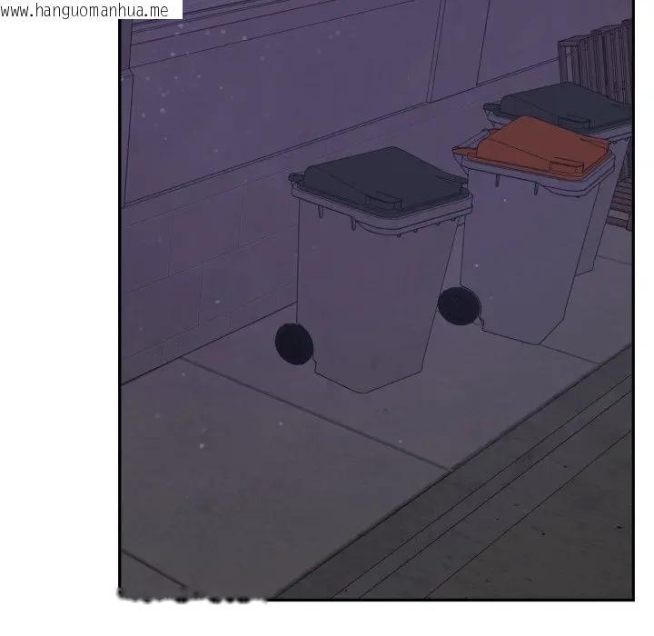 韩国漫画亲切的邻居太太们韩漫_亲切的邻居太太们-第10话在线免费阅读-韩国漫画-第109张图片