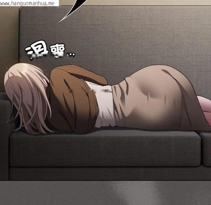 韩国漫画神圣陷阱/中了传教士的美人计韩漫_神圣陷阱/中了传教士的美人计-第38话在线免费阅读-韩国漫画-第99张图片