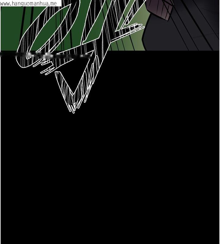 韩国漫画狱火重生韩漫_狱火重生-第61话-走向结局的最终决战在线免费阅读-韩国漫画-第9张图片