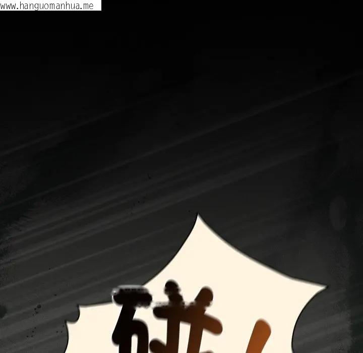 韩国漫画神圣陷阱/中了传教士的美人计韩漫_神圣陷阱/中了传教士的美人计-第38话在线免费阅读-韩国漫画-第169张图片