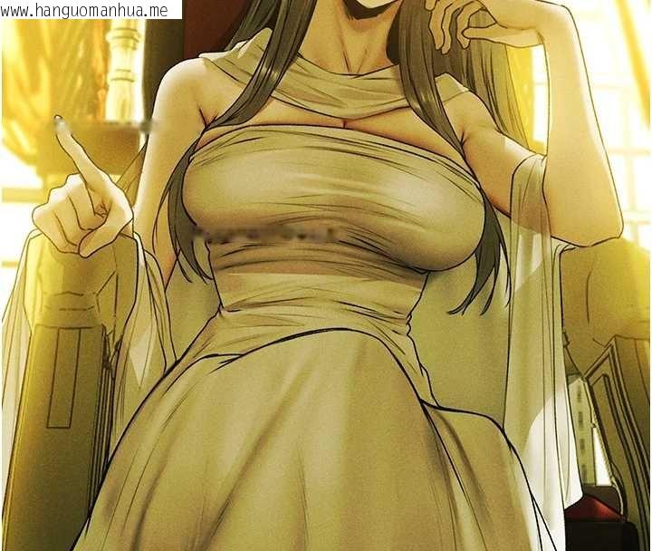 韩国漫画人妻猎人韩漫_人妻猎人-第121话-小黄毛晋升成血族?!在线免费阅读-韩国漫画-第103张图片