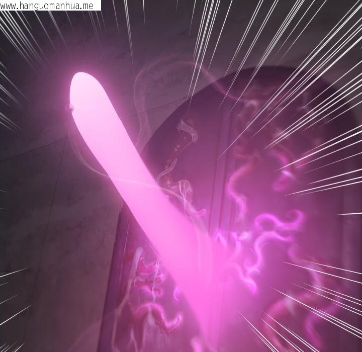 韩国漫画迷雾深处的诱惑/XX地下城韩漫_迷雾深处的诱惑/XX地下城-第16话在线免费阅读-韩国漫画-第126张图片