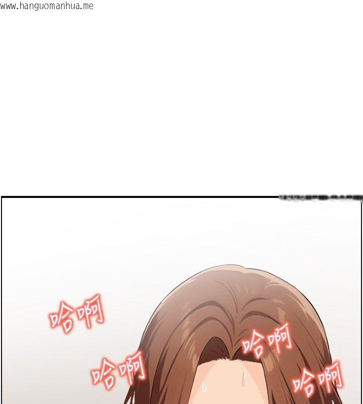 韩国漫画情欲宝鉴韩漫_情欲宝鉴-第26话-财阀家的泄欲工具在线免费阅读-韩国漫画-第5张图片