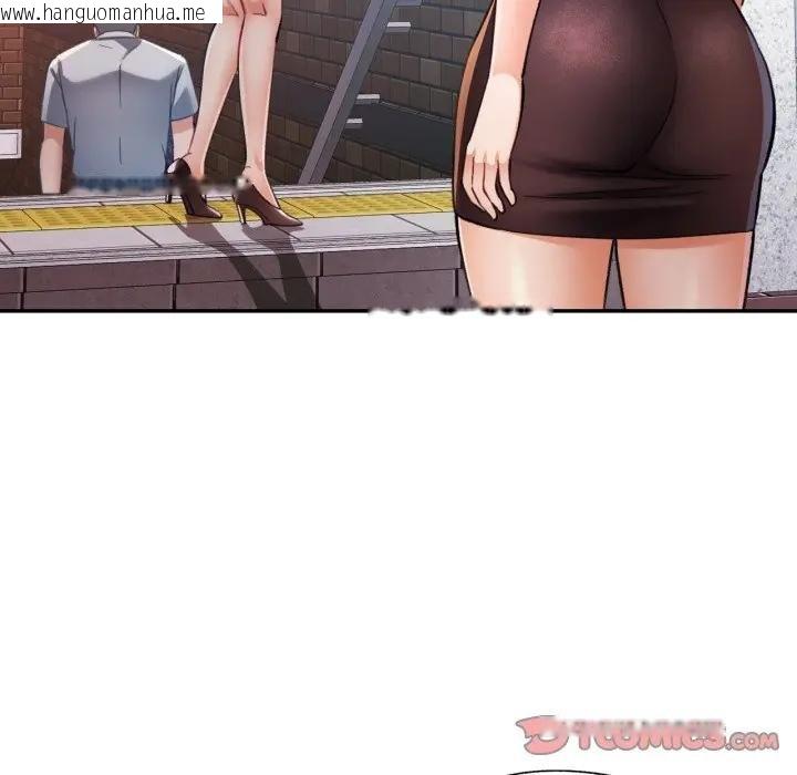 韩国漫画可以爱你吗/似曾相识的她韩漫_可以爱你吗/似曾相识的她-第97话在线免费阅读-韩国漫画-第111张图片