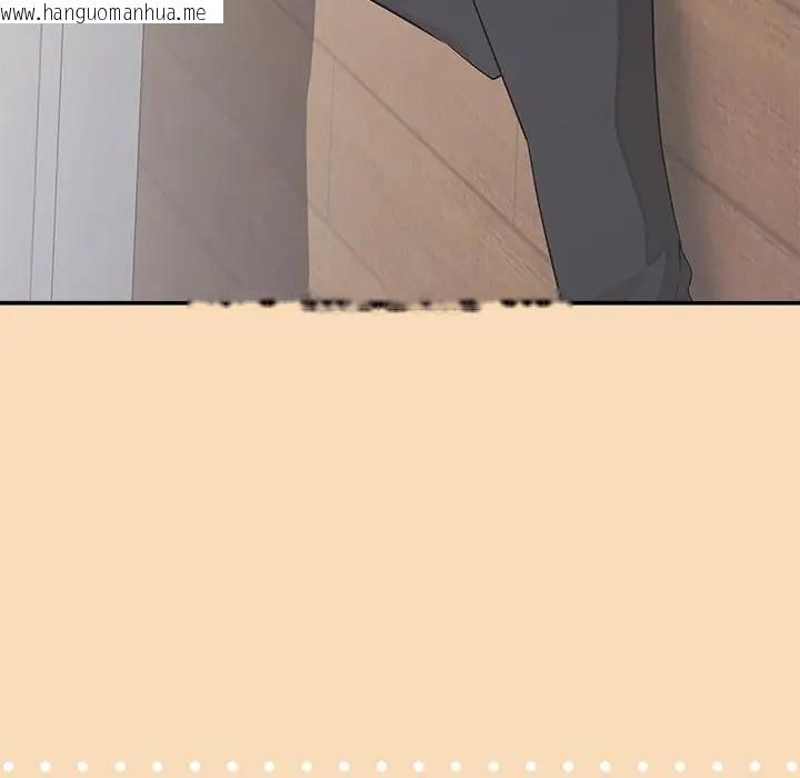 韩国漫画公主殿下要收种子啦！/公主抢孕大作战韩漫_公主殿下要收种子啦！/公主抢孕大作战-第26话在线免费阅读-韩国漫画-第12张图片