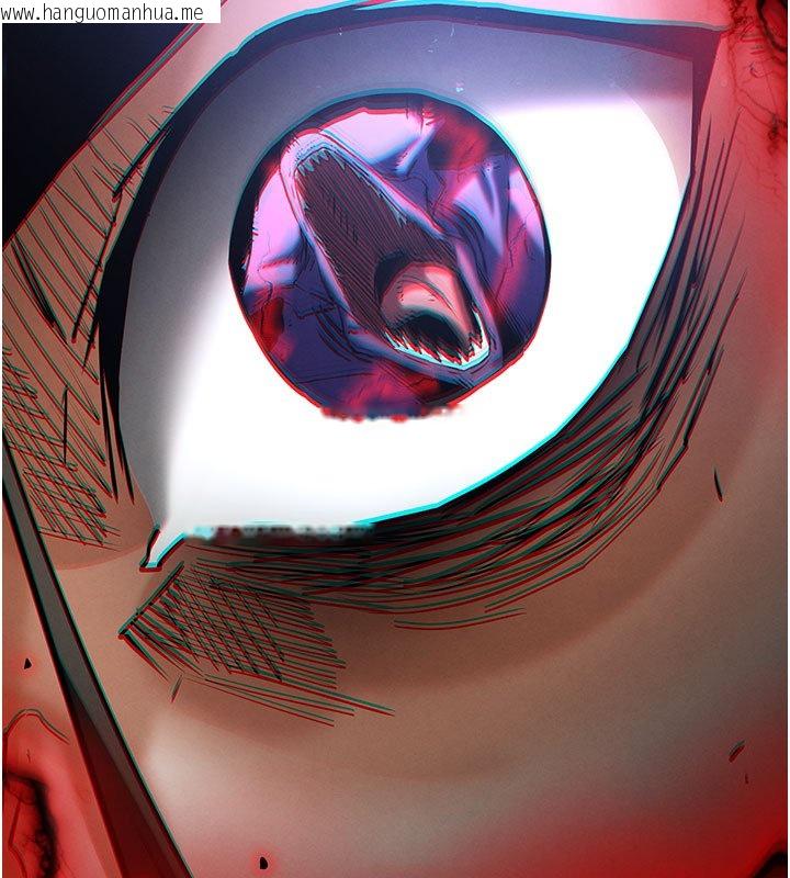 韩国漫画末日雕堡韩漫_末日雕堡-第72话-迈向新世界的旅程在线免费阅读-韩国漫画-第17张图片