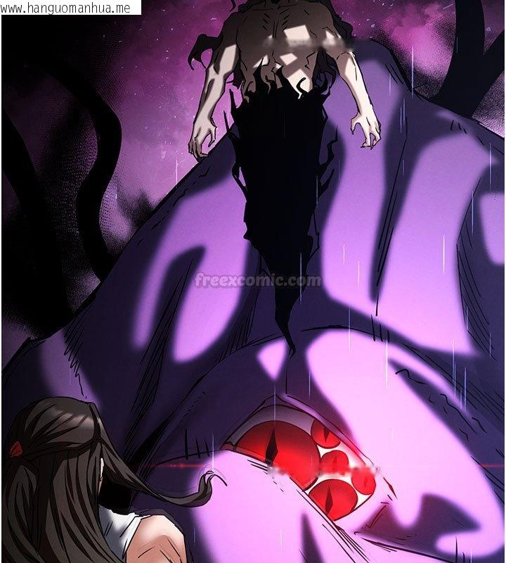 韩国漫画末日雕堡韩漫_末日雕堡-第72话-迈向新世界的旅程在线免费阅读-韩国漫画-第30张图片