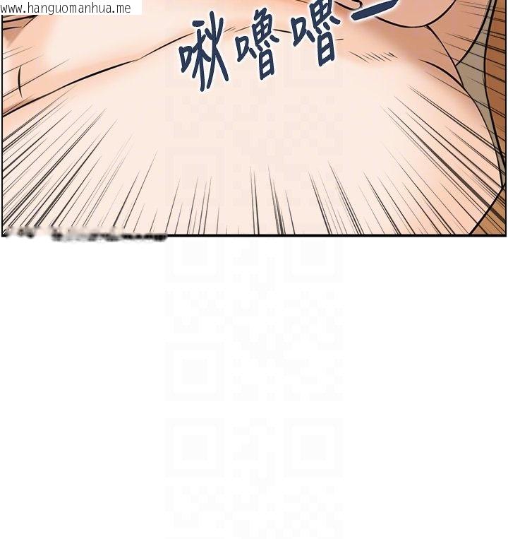 韩国漫画情欲宝鉴韩漫_情欲宝鉴-第26话-财阀家的泄欲工具在线免费阅读-韩国漫画-第21张图片