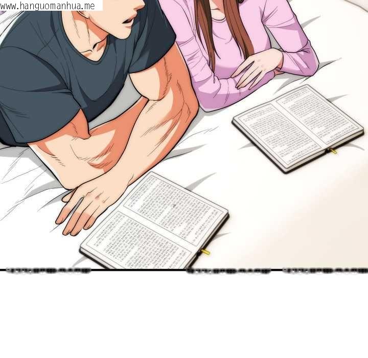 韩国漫画神雕闯都市/强雕：都市润女传说韩漫_神雕闯都市/强雕：都市润女传说-第34话在线免费阅读-韩国漫画-第139张图片