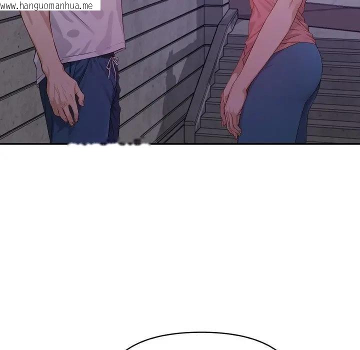 韩国漫画亲切的邻居太太们韩漫_亲切的邻居太太们-第10话在线免费阅读-韩国漫画-第112张图片