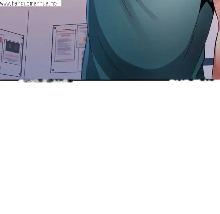 韩国漫画特别课程韩漫_特别课程-第8话在线免费阅读-韩国漫画-第56张图片