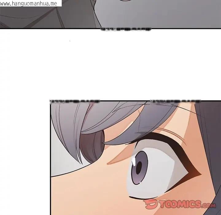 韩国漫画公主殿下要收种子啦！/公主抢孕大作战韩漫_公主殿下要收种子啦！/公主抢孕大作战-第26话在线免费阅读-韩国漫画-第33张图片