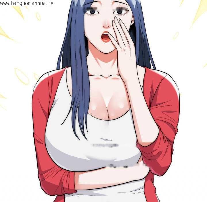 韩国漫画神雕闯都市/强雕：都市润女传说韩漫_神雕闯都市/强雕：都市润女传说-第34话在线免费阅读-韩国漫画-第70张图片