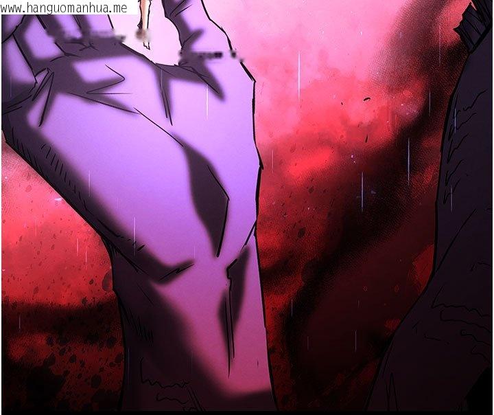 韩国漫画末日雕堡韩漫_末日雕堡-第72话-迈向新世界的旅程在线免费阅读-韩国漫画-第36张图片