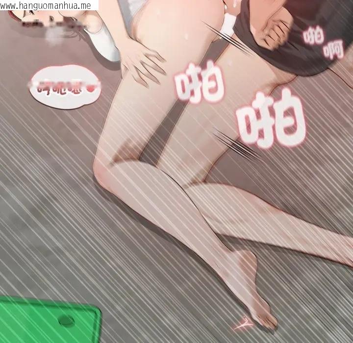 韩国漫画亲切的邻居太太们韩漫_亲切的邻居太太们-第10话在线免费阅读-韩国漫画-第52张图片