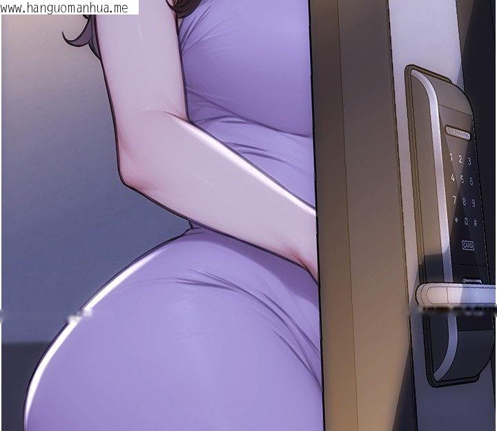 韩国漫画单身即纵欲韩漫_单身即纵欲-第45话-高潮的话要接受惩罚在线免费阅读-韩国漫画-第28张图片