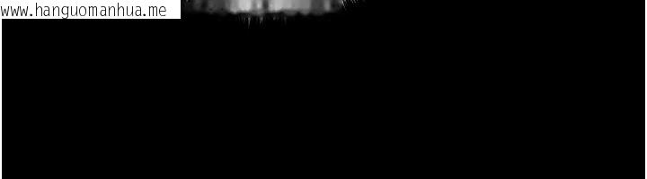 韩国漫画欲海交锋韩漫_欲海交锋-第86话-我们一起去摩铁在线免费阅读-韩国漫画-第41张图片