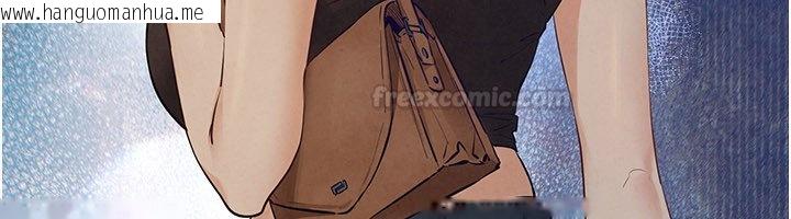 韩国漫画欲海交锋韩漫_欲海交锋-第86话-我们一起去摩铁在线免费阅读-韩国漫画-第150张图片