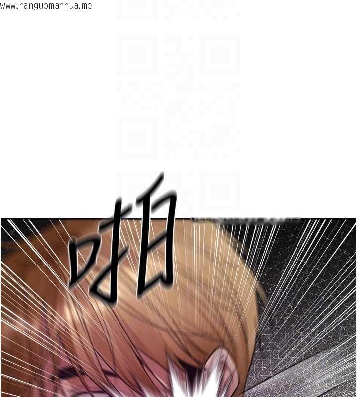 韩国漫画人妻猎人韩漫_人妻猎人-第121话-小黄毛晋升成血族?!在线免费阅读-韩国漫画-第129张图片