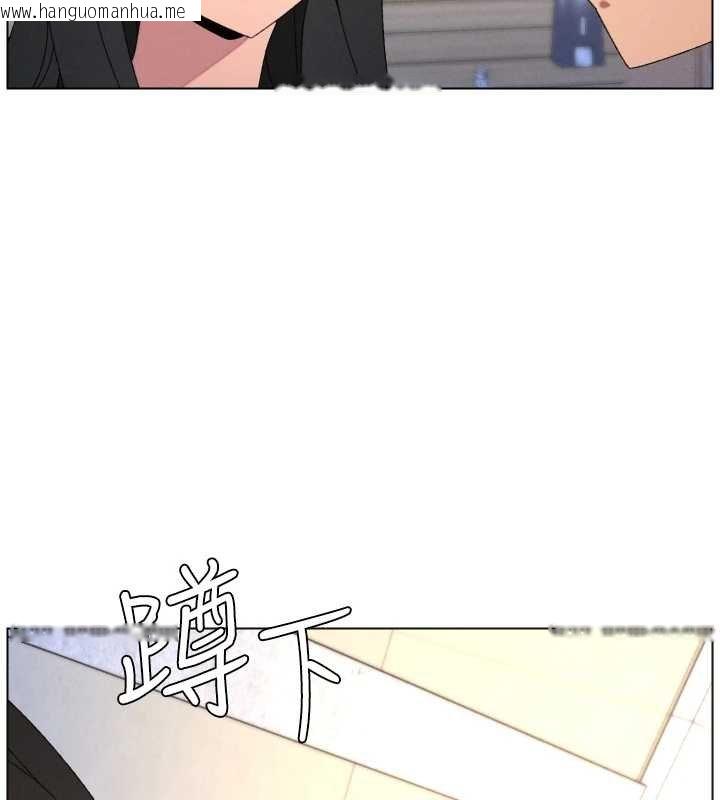 韩国漫画兄妹的秘密授课韩漫_兄妹的秘密授课-第102话-第四战:激情脱肛式在线免费阅读-韩国漫画-第56张图片