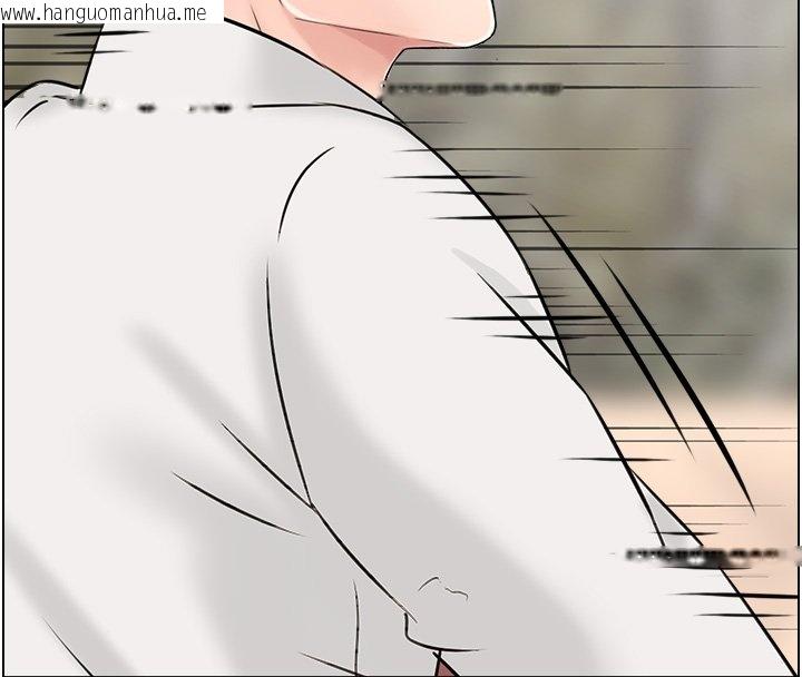 韩国漫画情欲宝鉴韩漫_情欲宝鉴-第26话-财阀家的泄欲工具在线免费阅读-韩国漫画-第121张图片