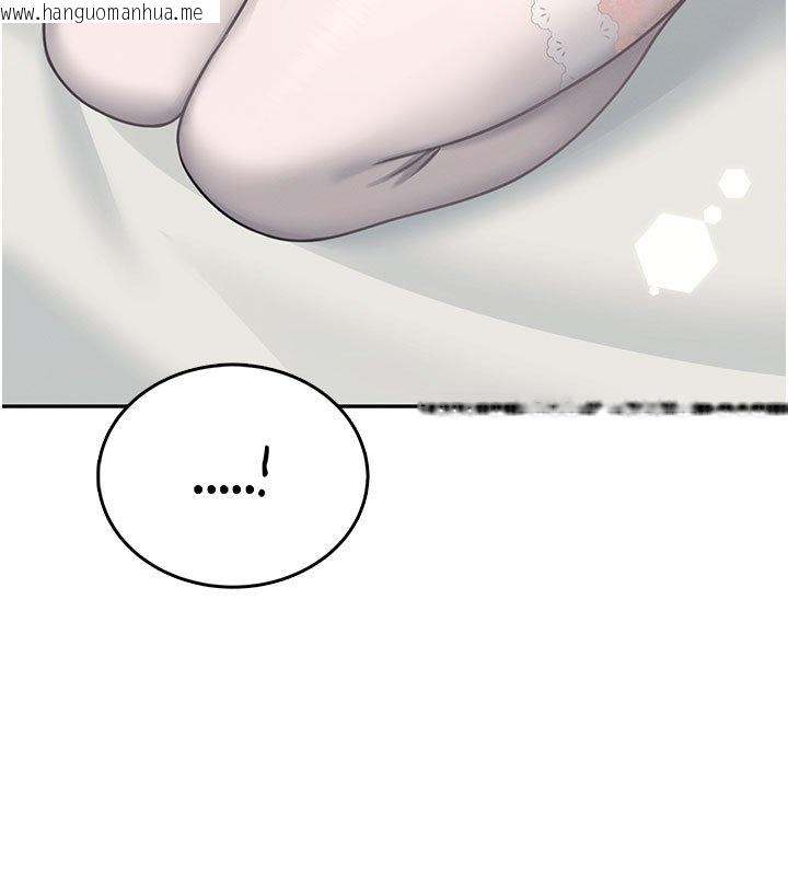 韩国漫画飞机杯女神连线中韩漫_飞机杯女神连线中-第56话-素股不用戴套在线免费阅读-韩国漫画-第197张图片