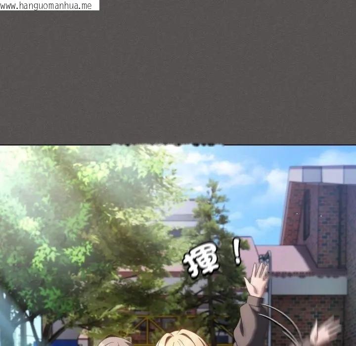 韩国漫画神圣陷阱/中了传教士的美人计韩漫_神圣陷阱/中了传教士的美人计-第38话在线免费阅读-韩国漫画-第56张图片