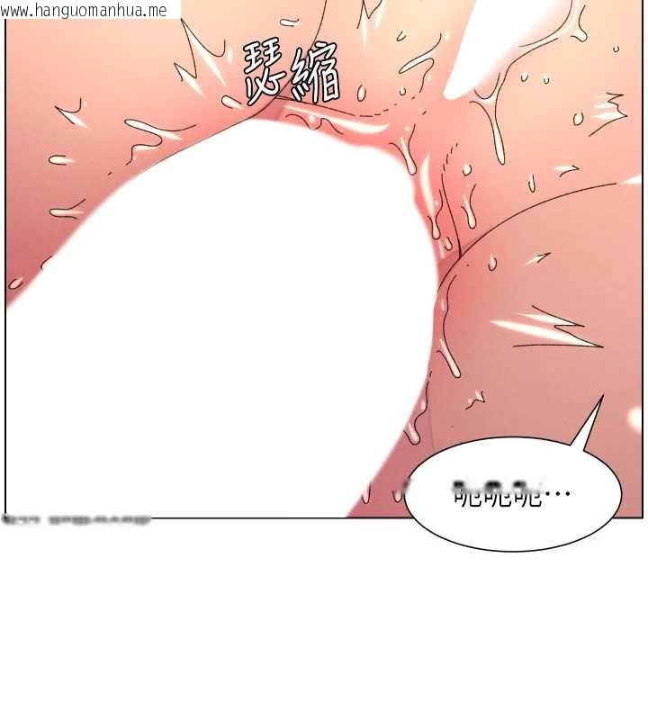 韩国漫画兄妹的秘密授课韩漫_兄妹的秘密授课-第102话-第四战:激情脱肛式在线免费阅读-韩国漫画-第102张图片