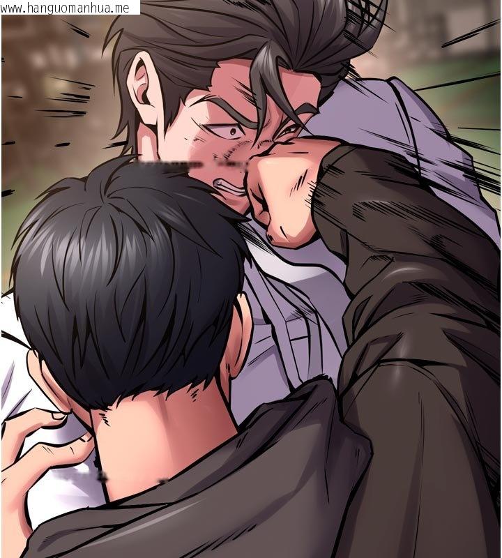 韩国漫画狱火重生韩漫_狱火重生-第61话-走向结局的最终决战在线免费阅读-韩国漫画-第11张图片