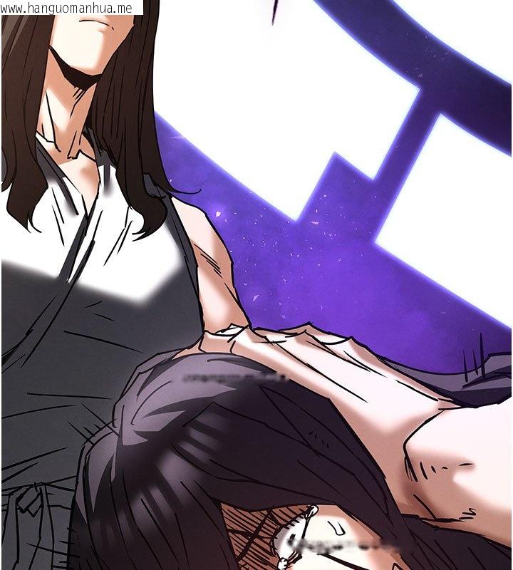 韩国漫画末日雕堡韩漫_末日雕堡-第72话-迈向新世界的旅程在线免费阅读-韩国漫画-第107张图片