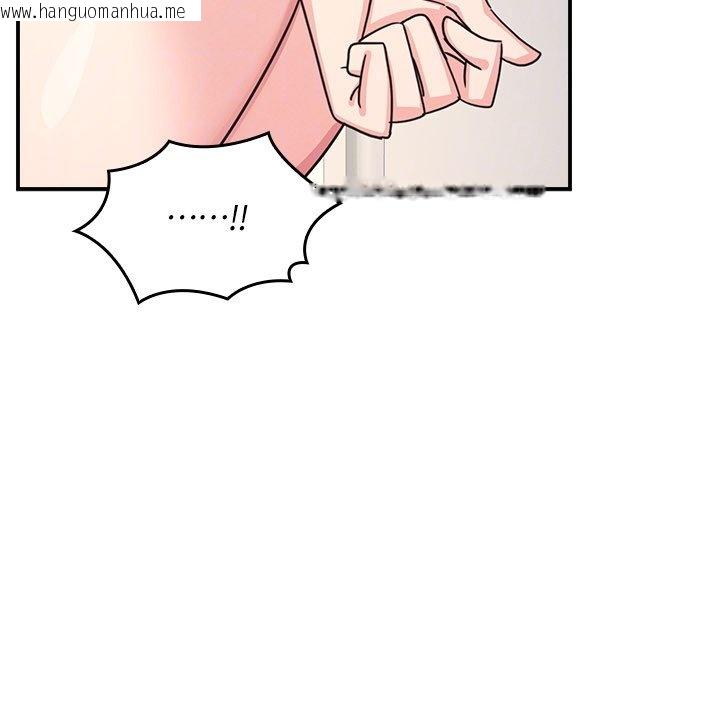 韩国漫画羞耻课堂韩漫_羞耻课堂-第31话-学长，我变得好奇怪…在线免费阅读-韩国漫画-第70张图片