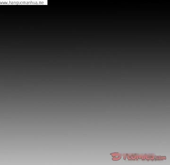 韩国漫画无法上色的关系/爱上弟子韩漫_无法上色的关系/爱上弟子-第19话在线免费阅读-韩国漫画-第90张图片