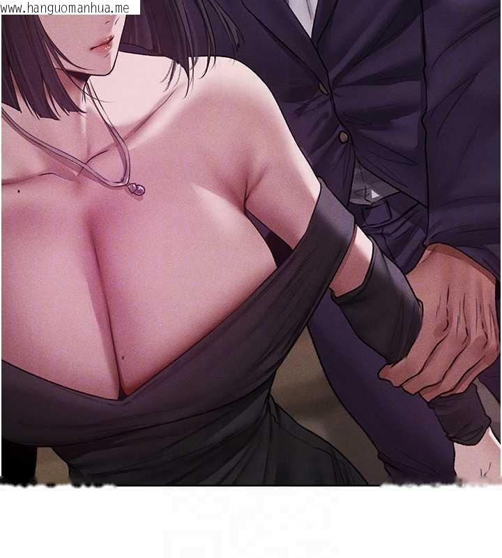 韩国漫画人妻猎人韩漫_人妻猎人-第121话-小黄毛晋升成血族?!在线免费阅读-韩国漫画-第128张图片