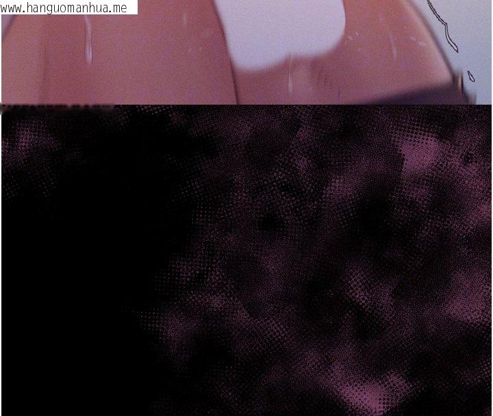 韩国漫画山雨密谈韩漫_山雨密谈-第8话-好久没有这么火热了在线免费阅读-韩国漫画-第122张图片