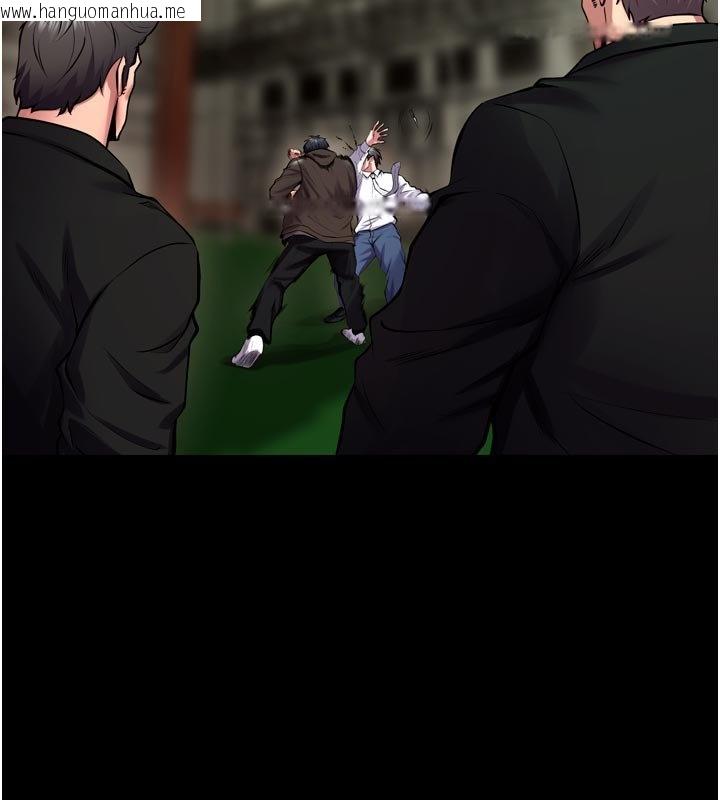 韩国漫画狱火重生韩漫_狱火重生-第61话-走向结局的最终决战在线免费阅读-韩国漫画-第128张图片