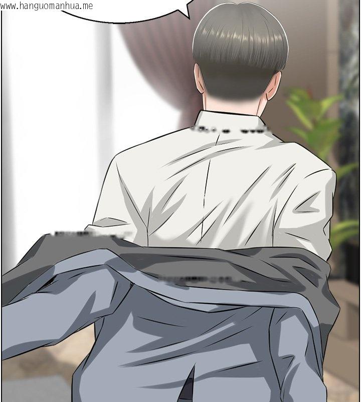 韩国漫画情欲宝鉴韩漫_情欲宝鉴-第26话-财阀家的泄欲工具在线免费阅读-韩国漫画-第106张图片