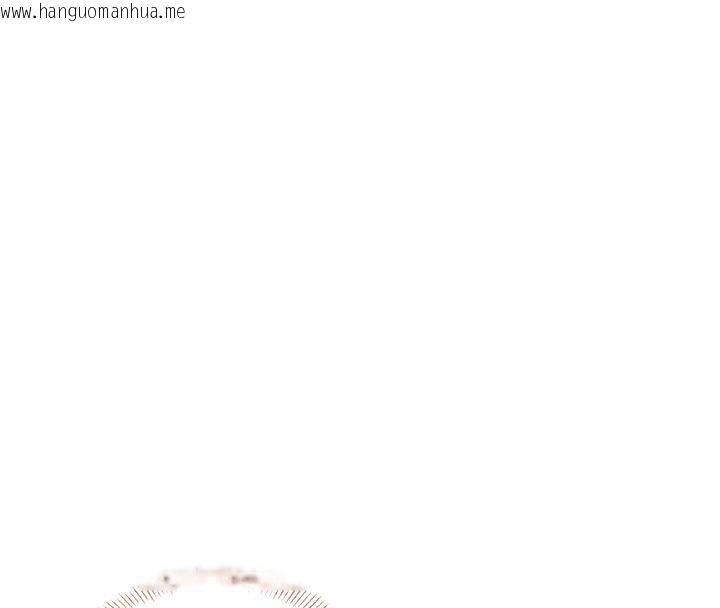 韩国漫画飞机杯女神连线中韩漫_飞机杯女神连线中-第56话-素股不用戴套在线免费阅读-韩国漫画-第116张图片