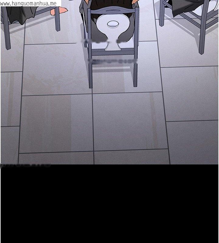 韩国漫画末日雕堡韩漫_末日雕堡-第72话-迈向新世界的旅程在线免费阅读-韩国漫画-第144张图片