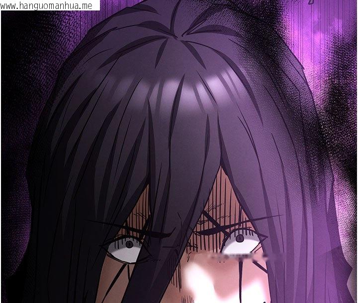 韩国漫画末日雕堡韩漫_末日雕堡-第72话-迈向新世界的旅程在线免费阅读-韩国漫画-第76张图片