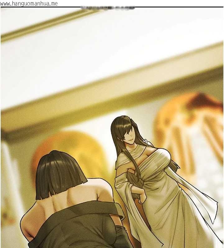 韩国漫画人妻猎人韩漫_人妻猎人-第121话-小黄毛晋升成血族?!在线免费阅读-韩国漫画-第24张图片