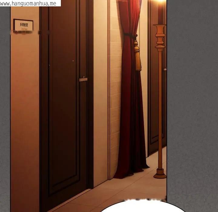 韩国漫画神圣陷阱/中了传教士的美人计韩漫_神圣陷阱/中了传教士的美人计-第38话在线免费阅读-韩国漫画-第96张图片