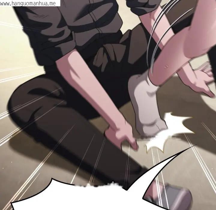 韩国漫画神圣陷阱/中了传教士的美人计韩漫_神圣陷阱/中了传教士的美人计-第38话在线免费阅读-韩国漫画-第176张图片