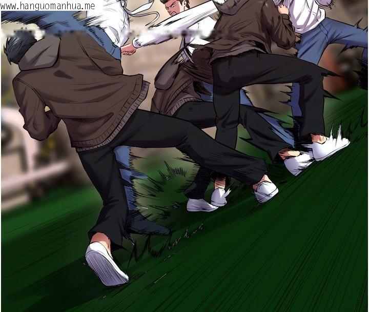 韩国漫画狱火重生韩漫_狱火重生-第61话-走向结局的最终决战在线免费阅读-韩国漫画-第36张图片