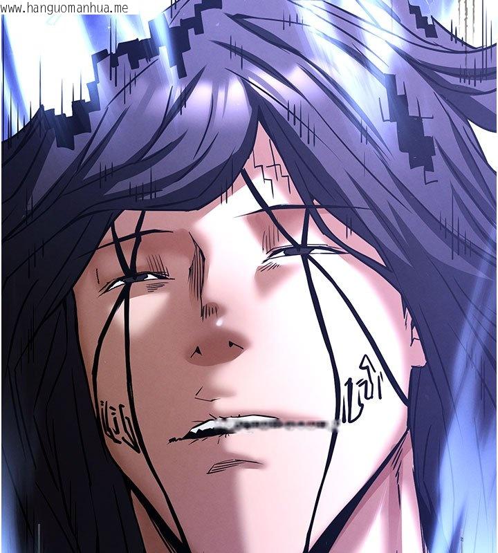 韩国漫画末日雕堡韩漫_末日雕堡-第72话-迈向新世界的旅程在线免费阅读-韩国漫画-第163张图片