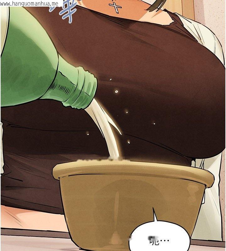 韩国漫画欲海交锋韩漫_欲海交锋-第86话-我们一起去摩铁在线免费阅读-韩国漫画-第68张图片