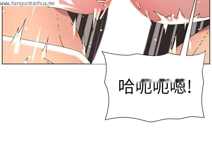 韩国漫画兄妹的秘密授课韩漫_兄妹的秘密授课-第102话-第四战:激情脱肛式在线免费阅读-韩国漫画-第117张图片