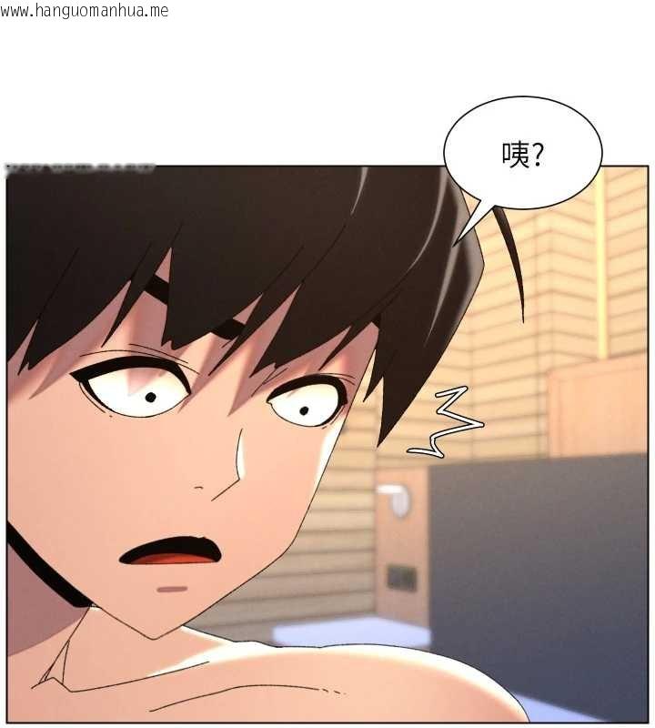 韩国漫画兄妹的秘密授课韩漫_兄妹的秘密授课-第102话-第四战:激情脱肛式在线免费阅读-韩国漫画-第7张图片